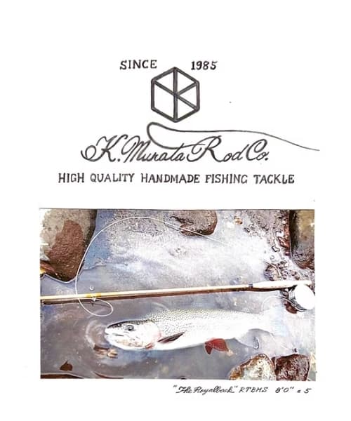 K. Murata Rod Co.
