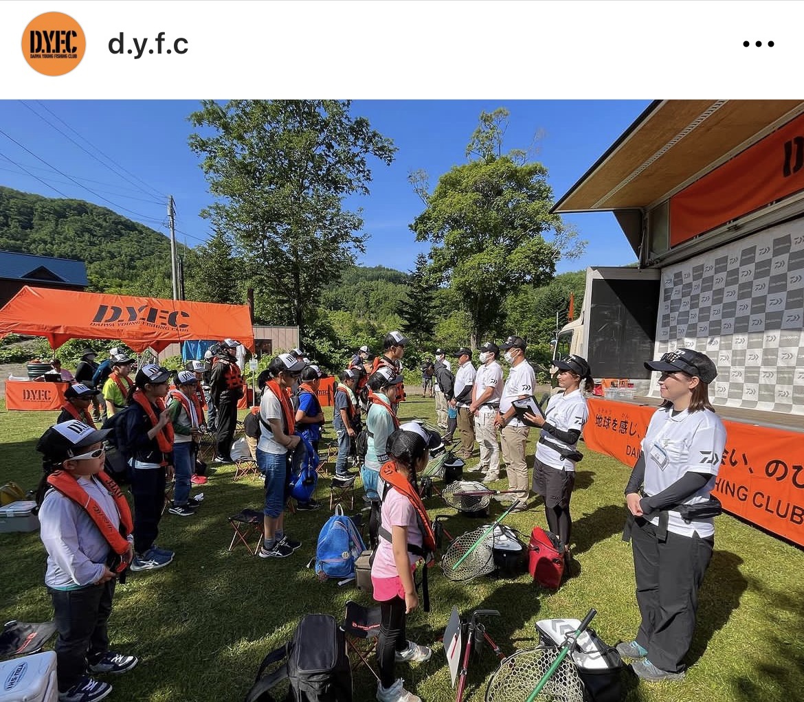 https://matsumoto-base.com